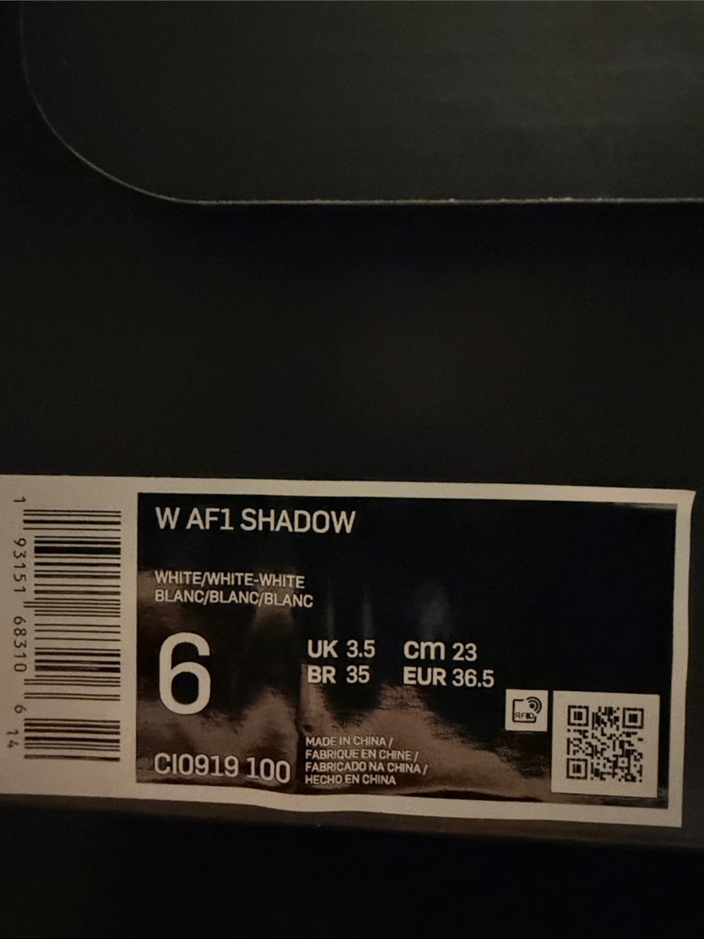 Shoe Box Label - Accessories Subcategory